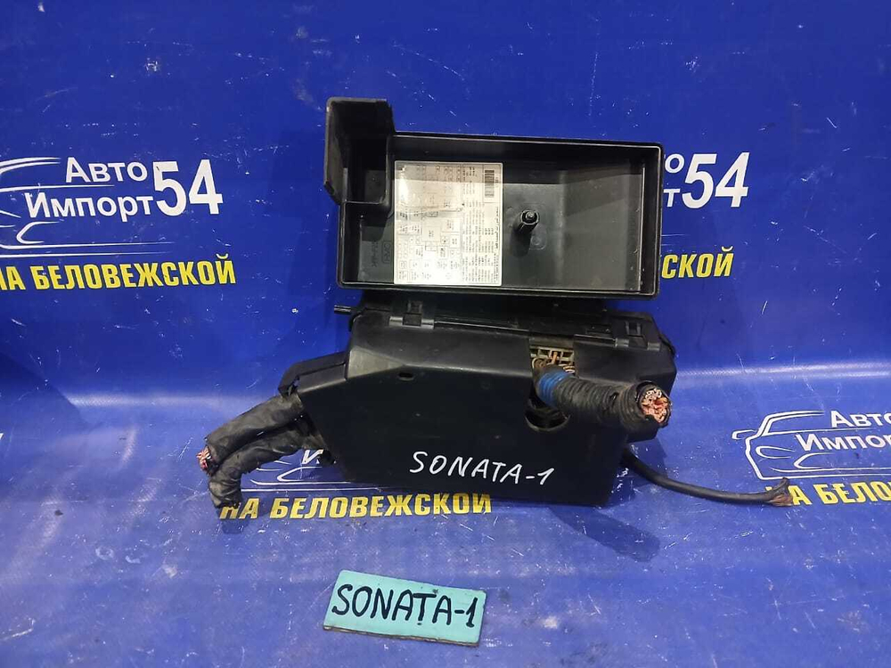 Блок предохранителей подкапотный HYUNDAI SONATA 2005