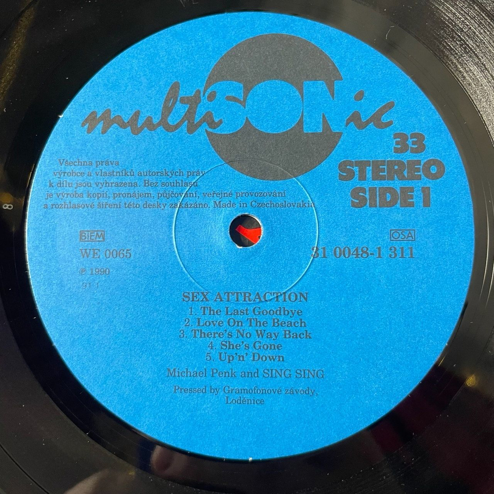 Винтажная виниловая пластинка LP Sing Sing Sex Attraction (Чехословакия 1991)
