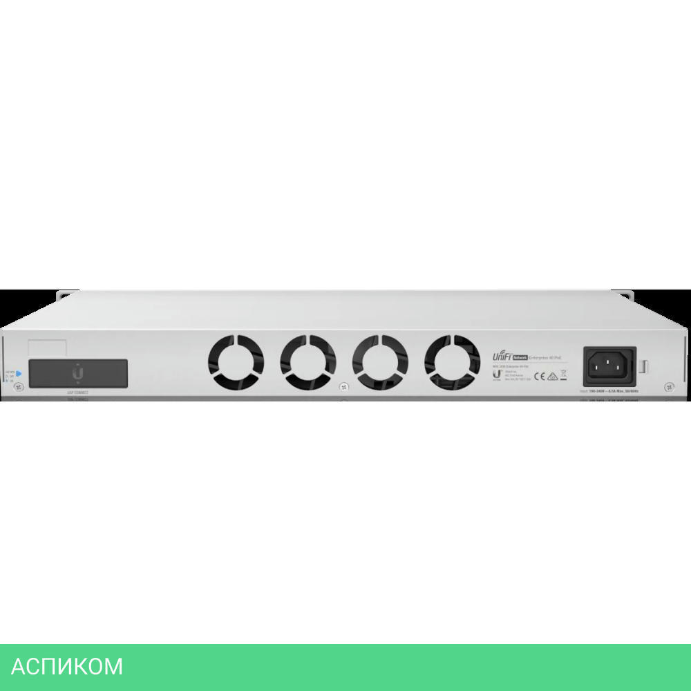 Коммутатор Ubiquiti UniFi Switch Enterprise 48 PoE (USW-Enterprise-48-PoE)