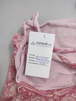 Топ летний с принтом 44-46 размер