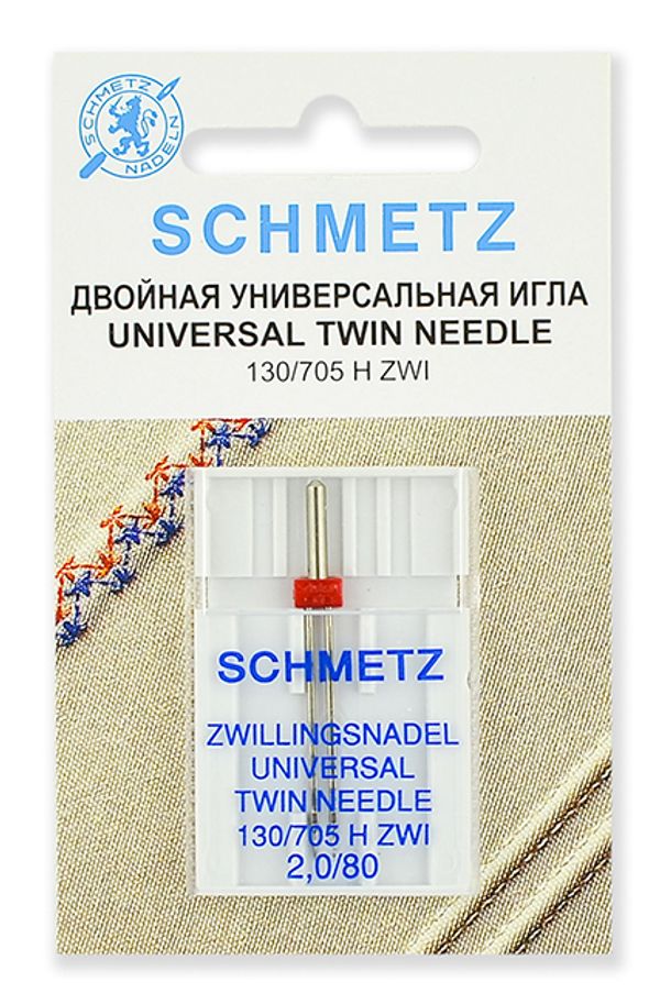 Иглы для швейных машин базовые универсальные 130/705 H ZWI, №80/2.0, двойные, 1 игла, SCHMETZ