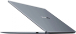 Ноутбук Huawei MateBook D 16 Космический серый 53014MTX (MCLG-X) (16" IPS, Intel Core i5 13420H, 2.1 GHz - 4.6 GHz, 16Гб, 512Гб SSD, Intel UHD Graphics, без ОС)