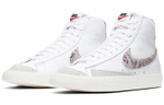 Кроссовки Nike Blazer Vintage