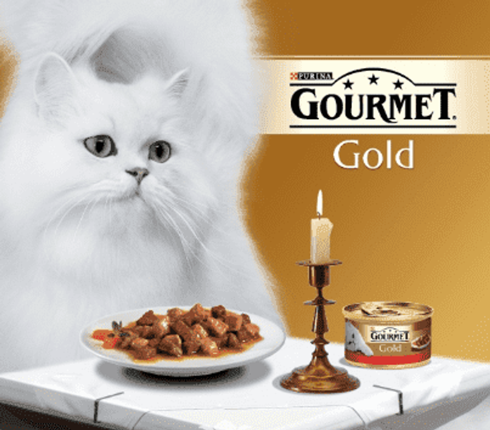 Gourmet Gold 85г. 3+1 в подарок