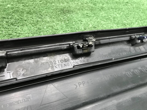Накладка юбки заднего бампера Lexus RX 4 (19-22)