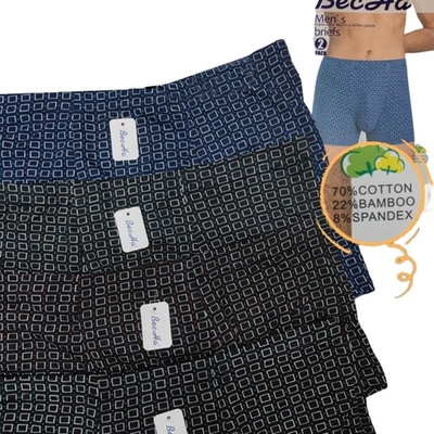 Трусы мужские «Becha» (хлопок) 46-54р 0301