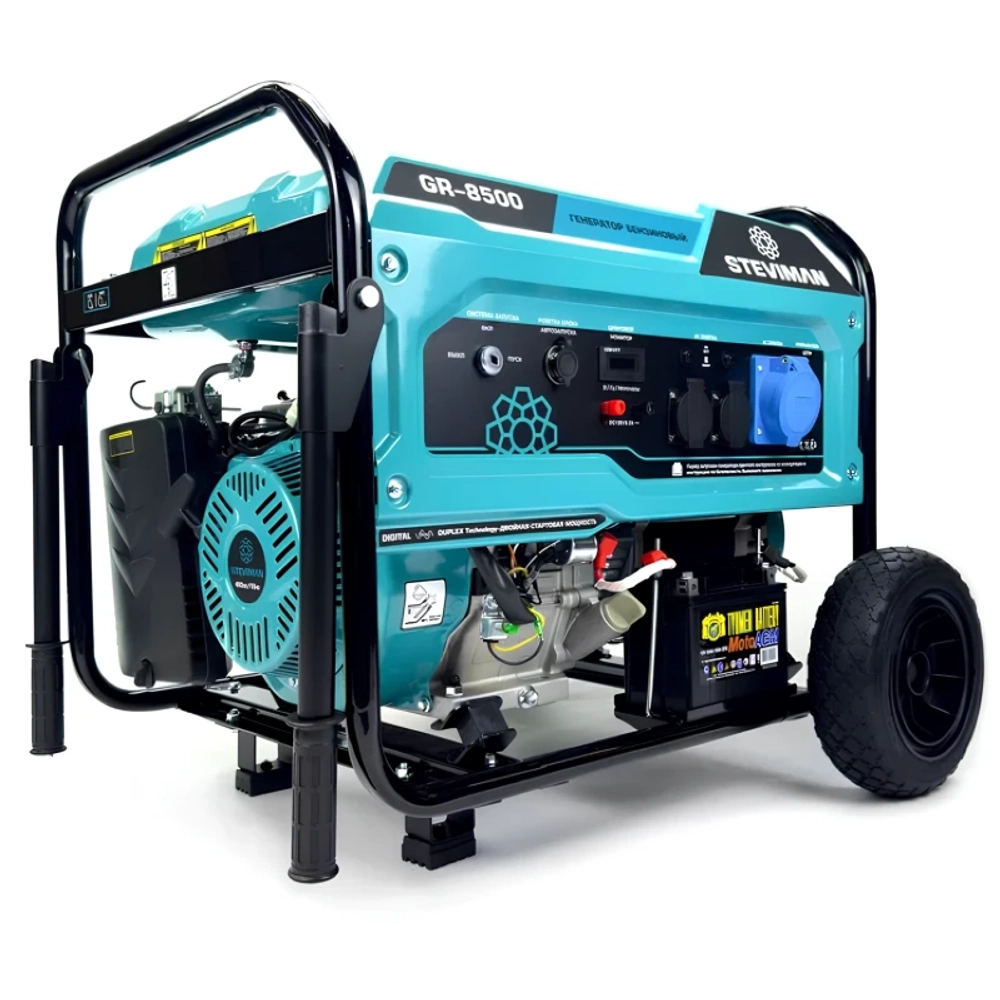 STEVIMAN GR-8500 генератор бензиновый GR-08500-2402