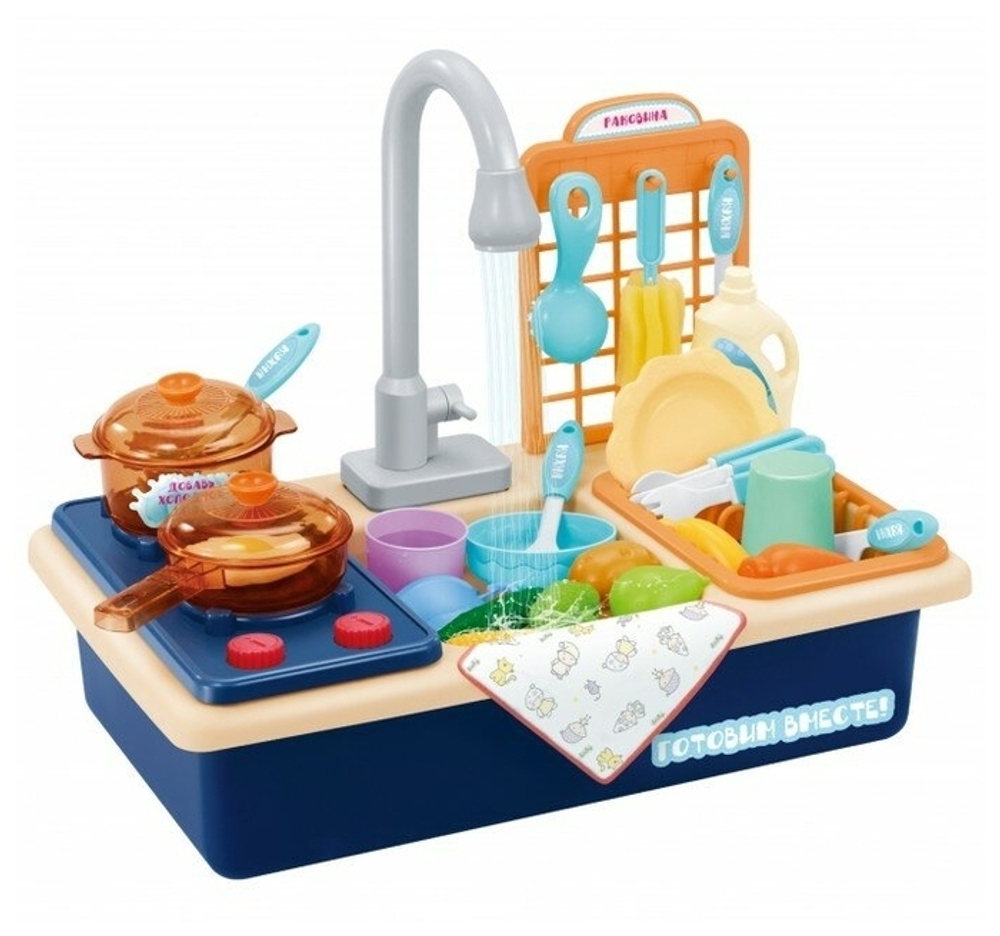 Набор КУХНЯ Girl's club на бат. в комплекте: размер в собранном виде: 40*34 см арт. IT106411