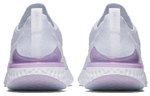 Кроссовки Nike Epic React Flyknit 2 White Pink Foam (Женская размерная сетка)