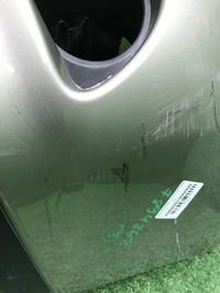 Бампер передний Nissan Almera G15 (2012-2018)