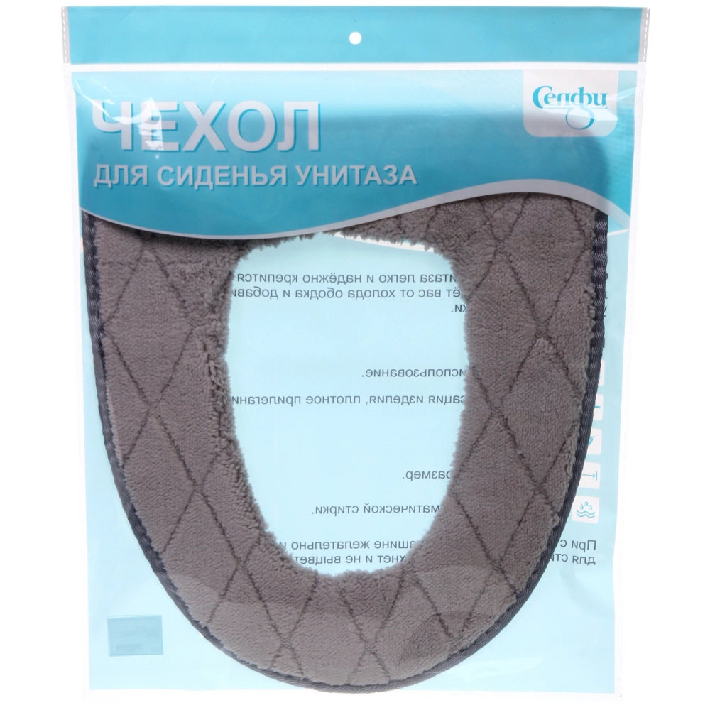 Чехол для сиденья унитаза «Homely» серый
