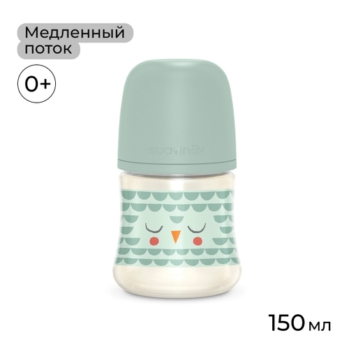 Бутылочка-поильник Suavinex Bonhomia 150 мл зеленый, 0 мес+