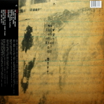 Radiohead / I Might Be Wrong - Live Recordings (12" Vinyl EP)