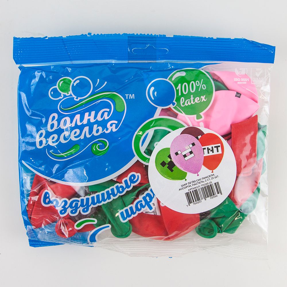 Шар (12"/30 см) Пиксели, Ассорти, пастель, 2 ст 25 шт.