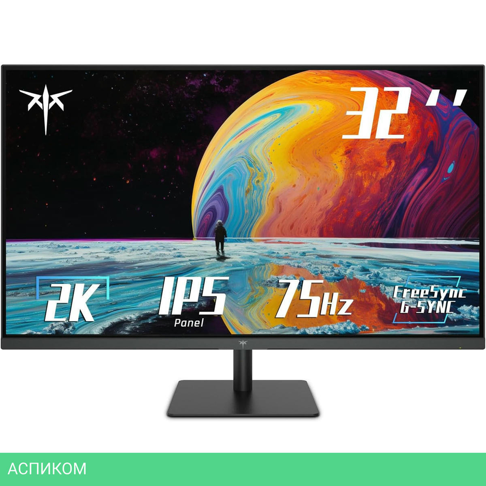 Монитор KTC H32T38 Black