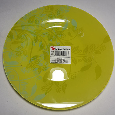 Тарелка "Ясемин" D195мм.