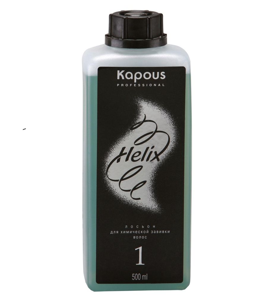 Kapous Studio Professional Helix Perm Лосьон для химической завивки волос, №1, 500 мл