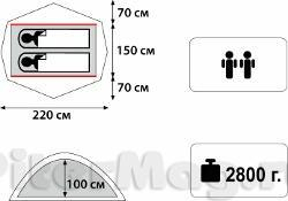 Палатка Tramp Wild 2 с ковриком