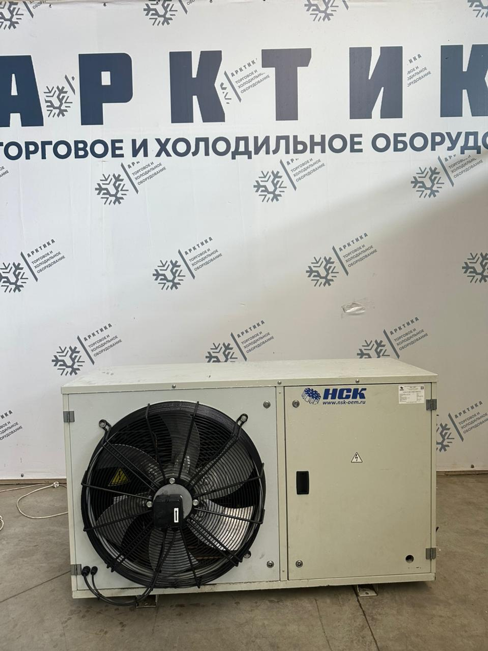 Компрессорно-конденсаторный блок  НСК на базе ZB38KCE-TFD-551