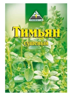 Тимьян сушеный 10 г * 5 шт