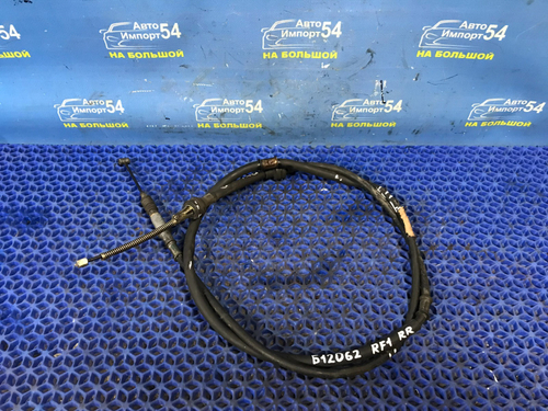 Трос ручника правый Honda STEPWGN 1996-2001