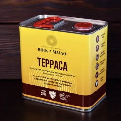 Масло с твёрдым воском для Террас 2.5л, цвет натуральный