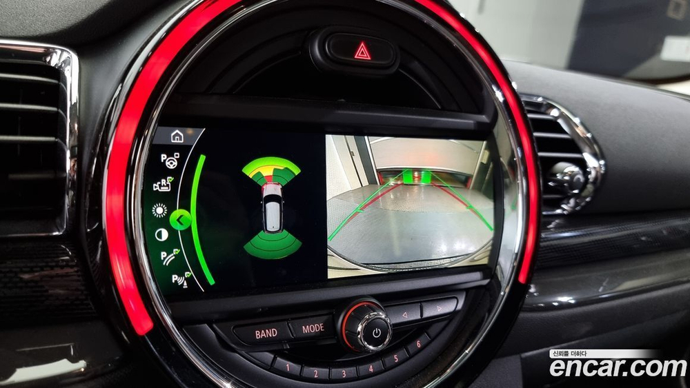 Mini Cooper S Clubman Basic (09.2019)