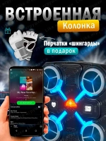 Тренажер для бокса музыкальный настенный умная груша мишень