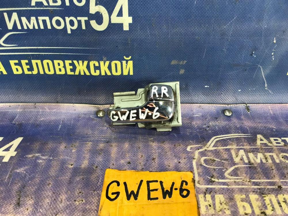 Ручка двери задней правой салонная MAZDA CAPELLA 2001