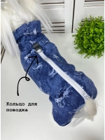Комбинезон для собак с начесом