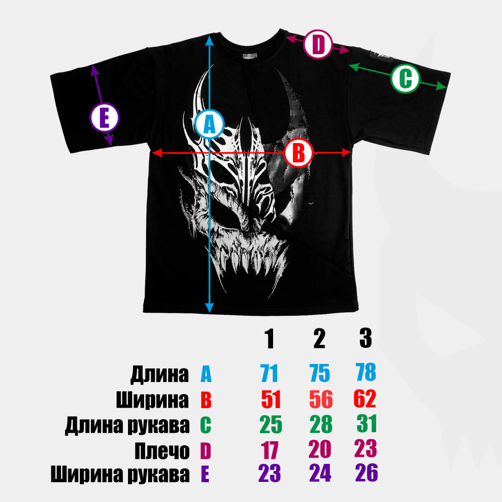 Футболка "FACETS"