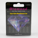 Леска Toughlon Diamond (125м)
