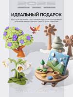 Пластилин Гамма "Классический", легкий "Мульти-Пульти", кинетический "Zephyr" и набор инструментов в чемоданчике