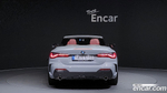 BMW 4 Series (G22) 420i Online Exclusive Convertible (08.2022)
