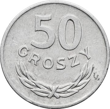 50 грошей 1957-1985 Польша