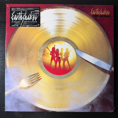 Earthshaker ‎– Exciting Mini Ⅱ (Япония 1985г.) EP Red