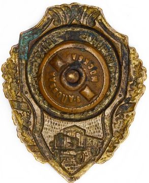 Знак "Отличный шофер" СССР, винт, з-д Победа, 1950-гг