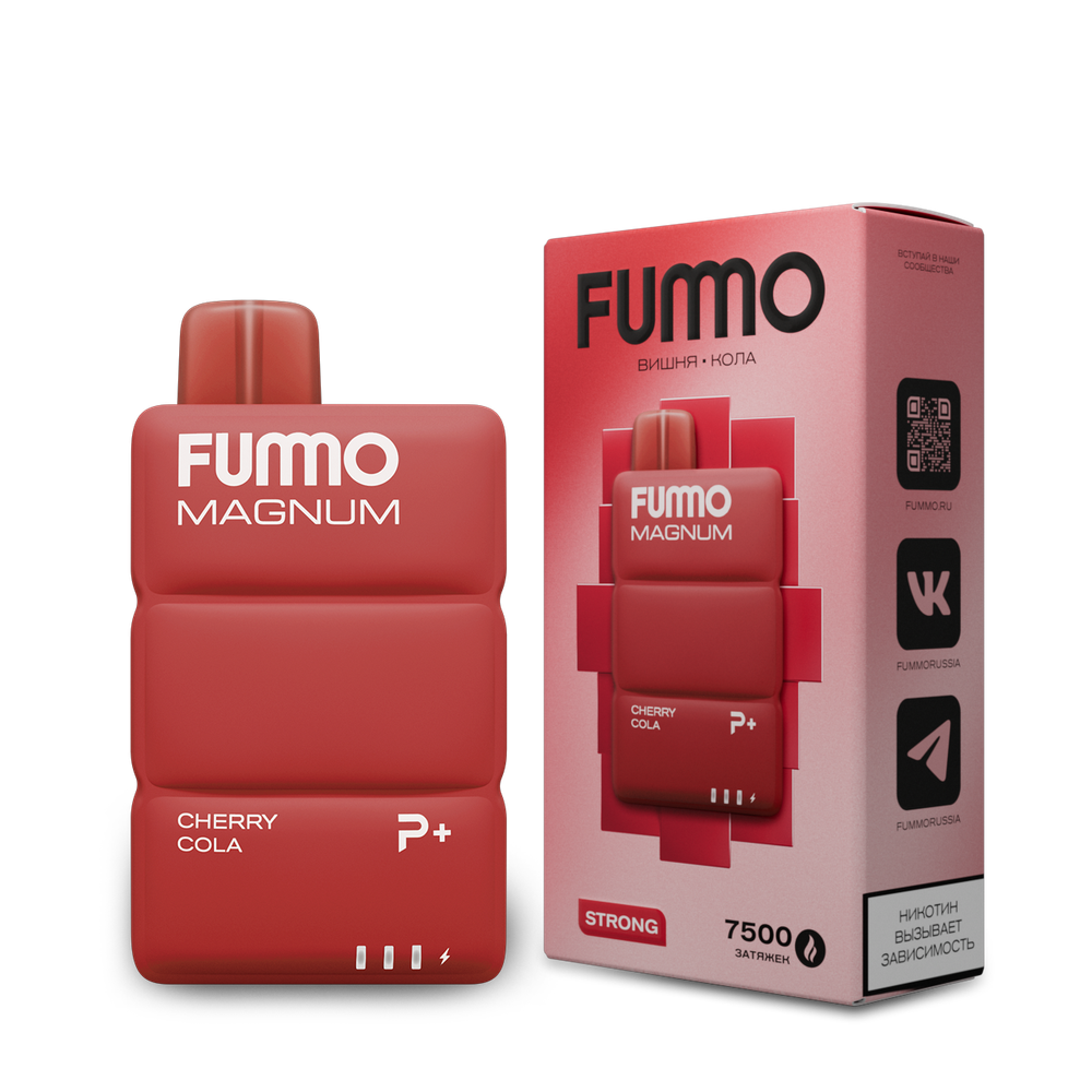Fummo Magnum Вишня-кола 7500 купить в Москве с доставкой по России
