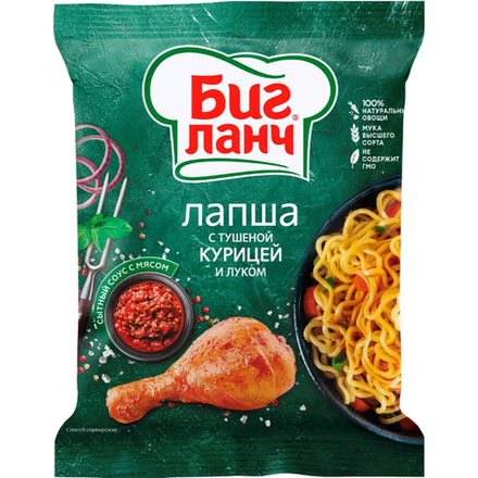 Лапша Биг Ланч С тушеной курицей и луком 75 гр
