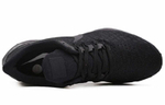 Кроссовки Nike Pegasus 35 Triple Black 35