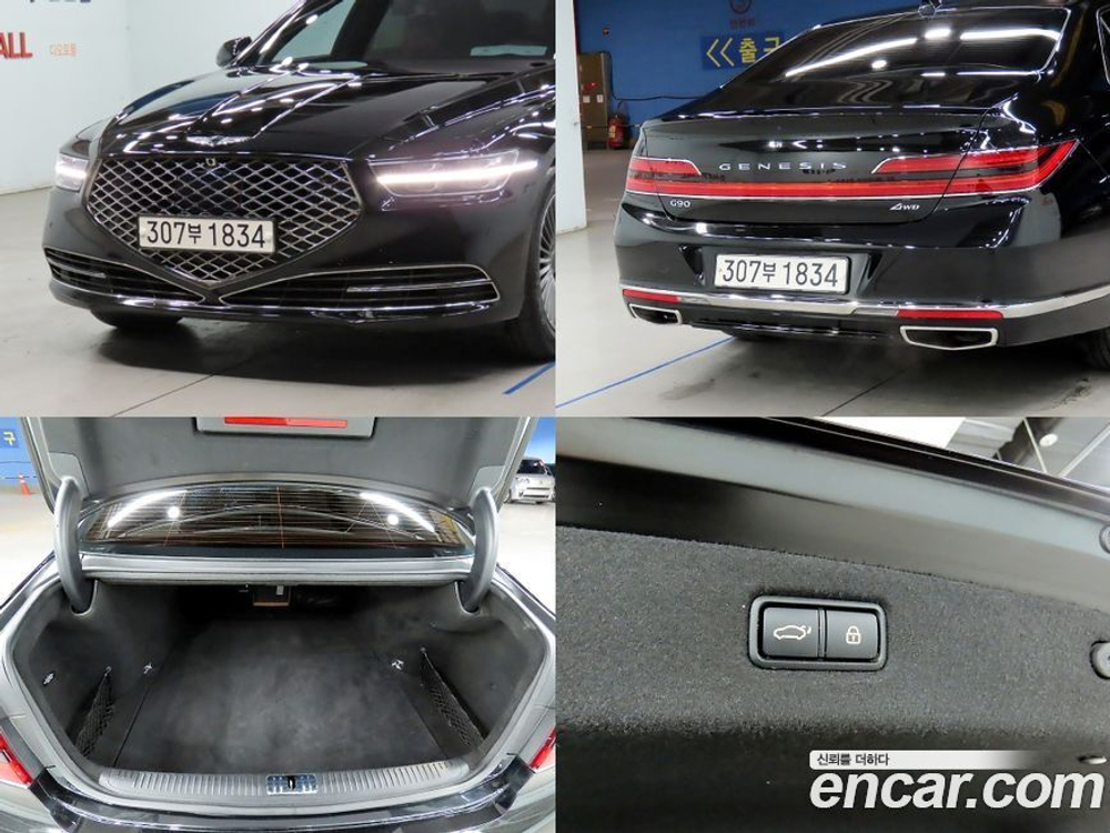 Genesis G90 3.8 AWD (11.2021)