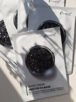 Маска тканевая антивозрастная на основе экстракта черной икры / BLACK CAVIAR PRESTIGE EX MASK Esthetic House, 25 мл