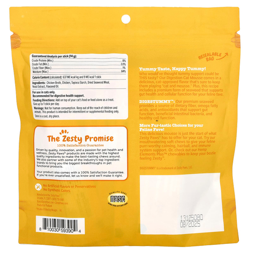 Zesty Paws, Мусс для пищеварения, для кошек, для всех возрастов, курица, 18 пакетиков, 252 г (9 унций)