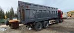 Shacman (Shaanxi) SX* 8x4 Самосвал SX331863366 (Дизельный, 12,5 л, 544 л.с., МТ)