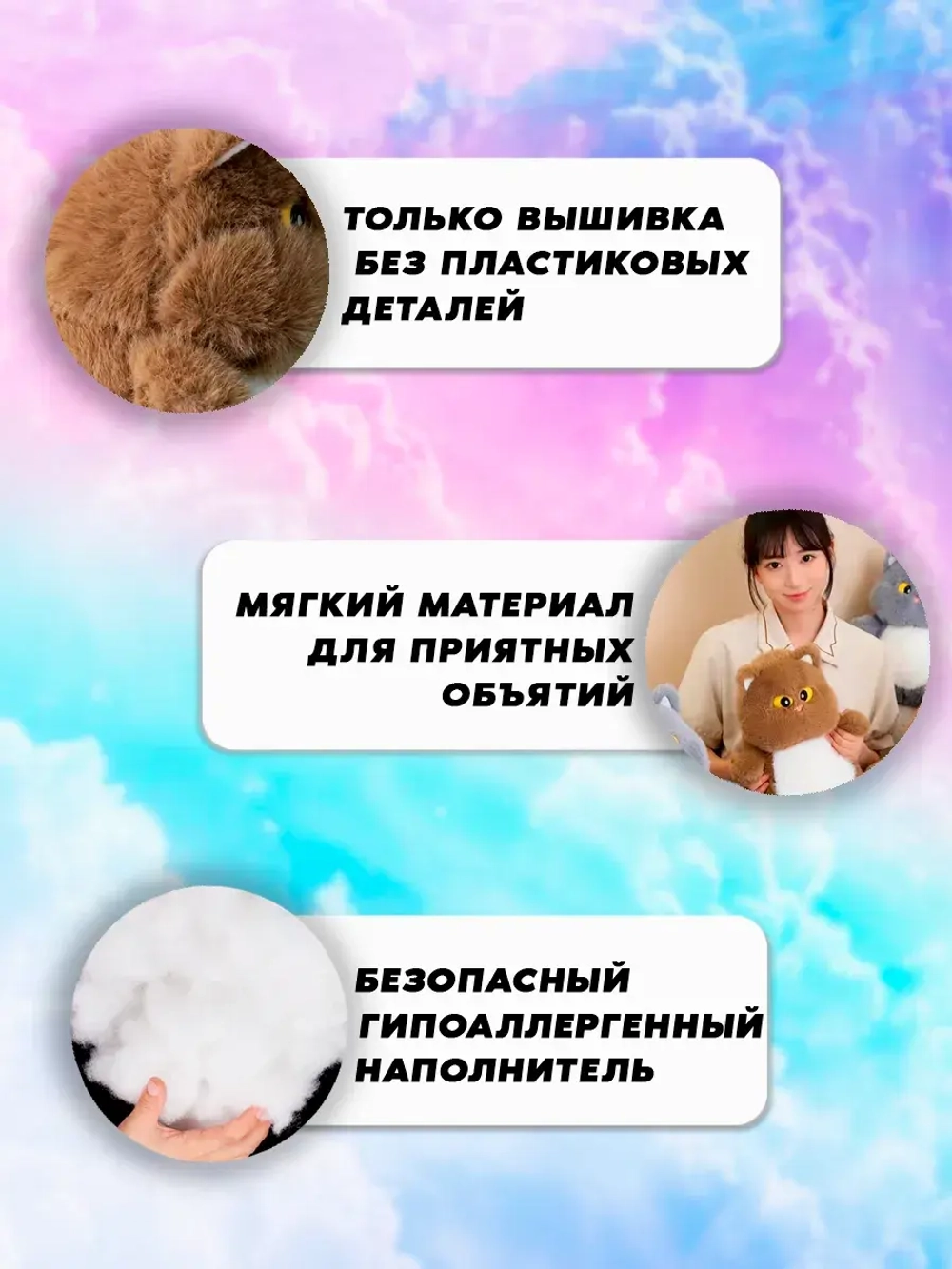 Мягкая игрушка кот толстяк плюшевый пухляш 23 см