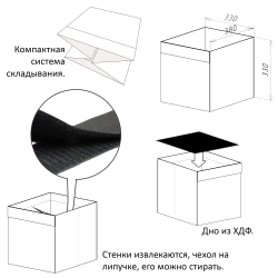 Коробка тканевая QBox, фактурный бежевый