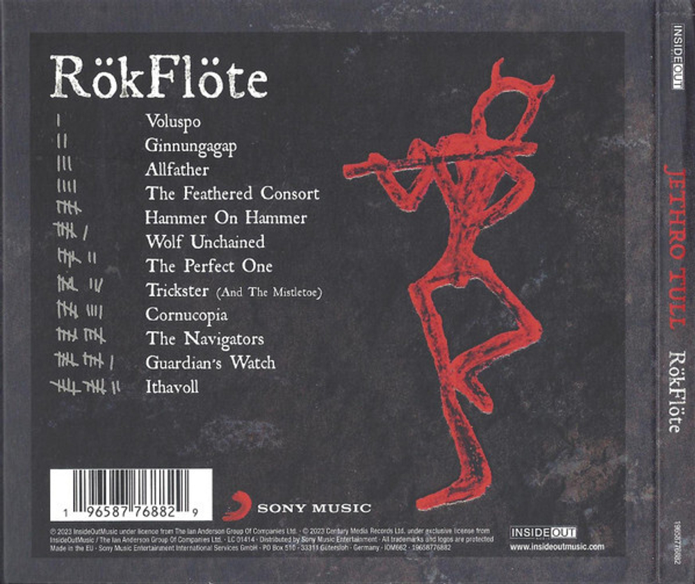 Jethro Tull / RokFlote (Special Edition)(CD)