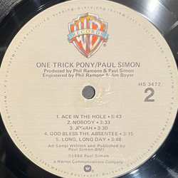 Виниловая пластинка Paul Simon - One-Trick Pony LP