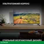 Телевизор LED Hyundai 40" H-LED40BS5002
