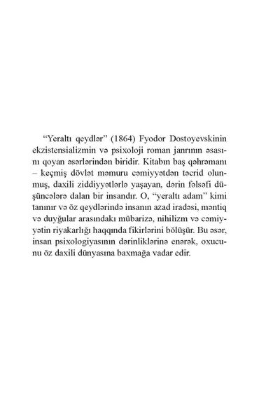 Yeraltı qeydlər
